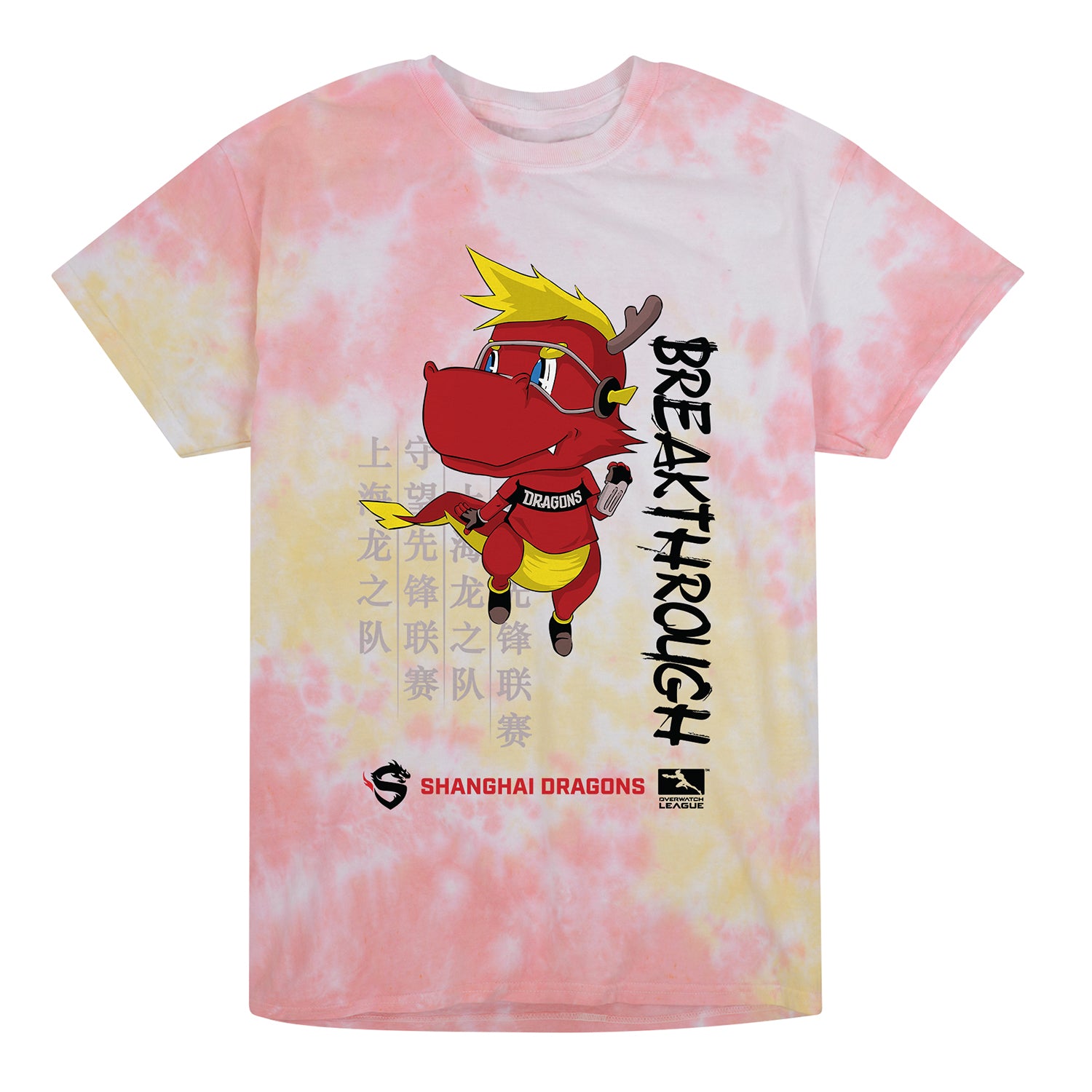 Shanghai Dragons Tie-Dye Chibi Mascot T-Shirt - Front View